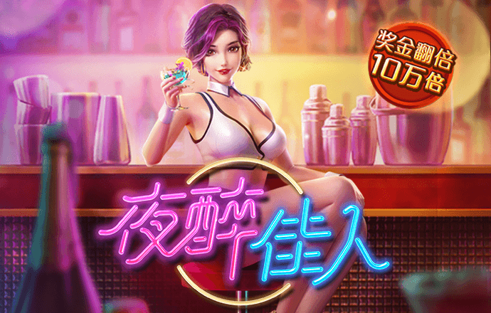 九球体育app手机版官网