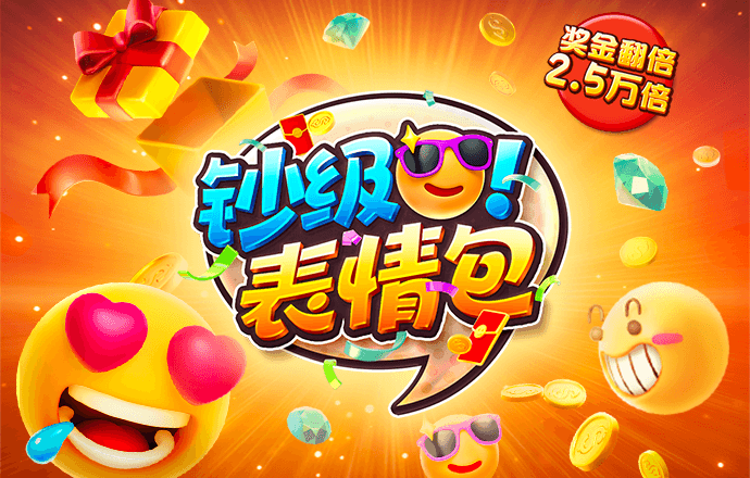 皇冠登录入口welcome