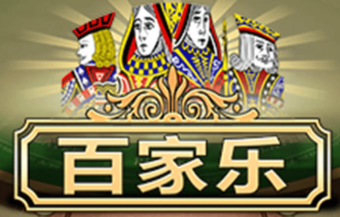 鸿博体育app下载安装