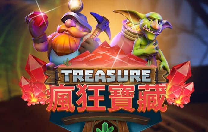 问鼎游戏官网